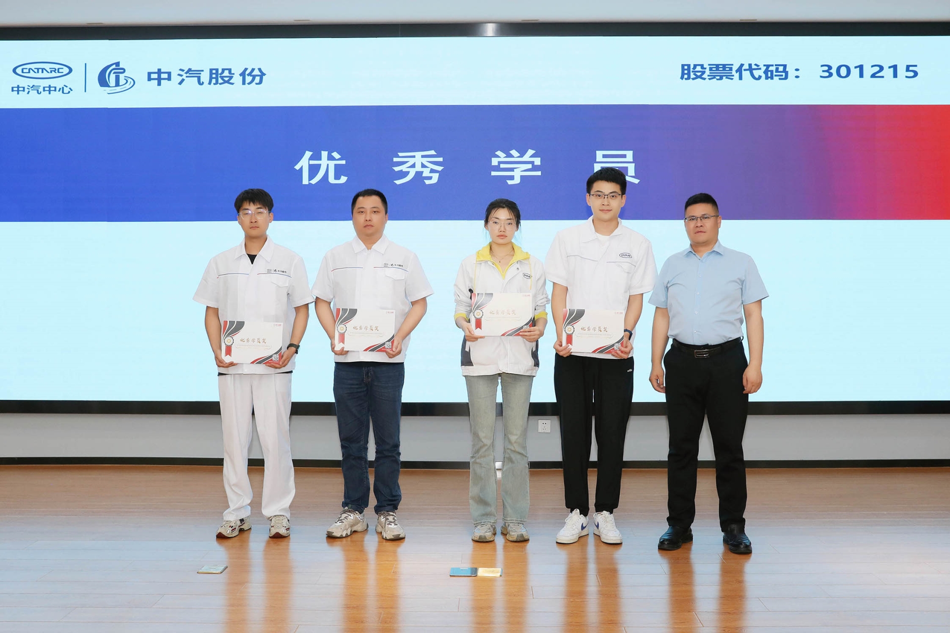 ÓÅÒìѧԱ ¿½±´.jpg ÓÅÒìѧԱ ¿½±´.jpg