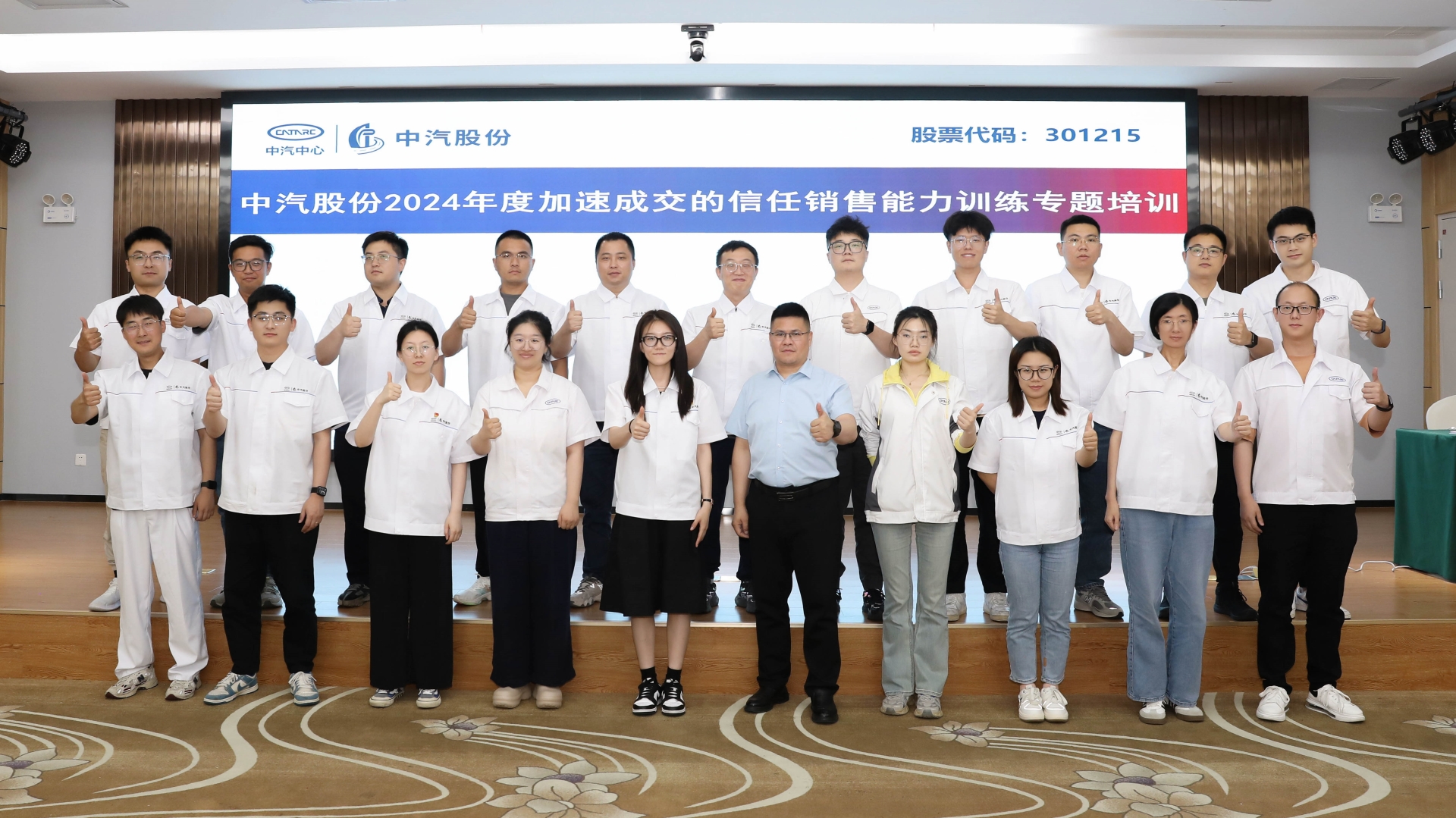 ºÏÕÕ.jpg ºÏÕÕ.jpg