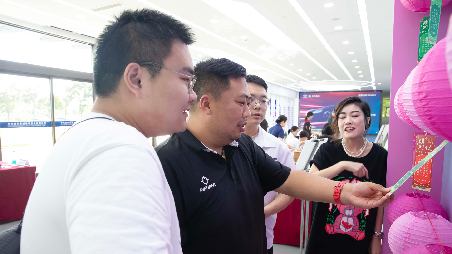 猜字谜4.jpg 猜字谜4.jpg