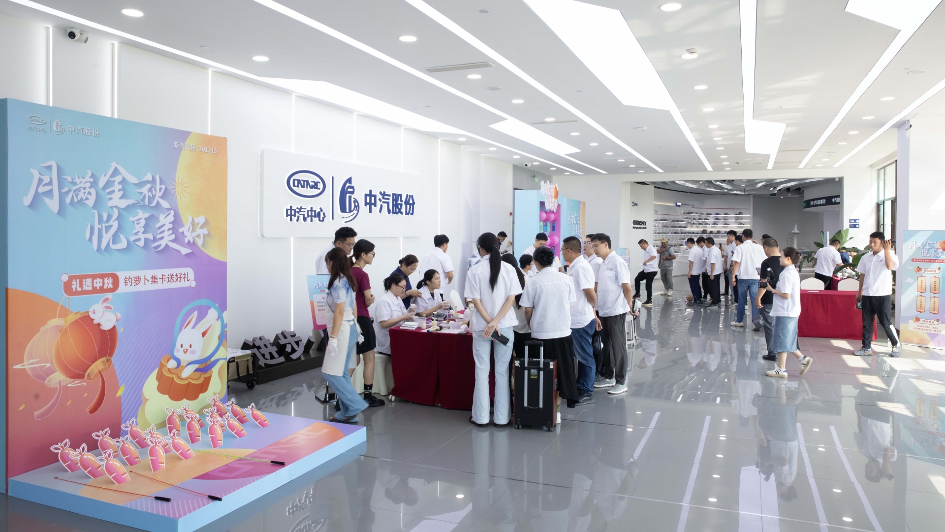 大景.jpg 大景.jpg