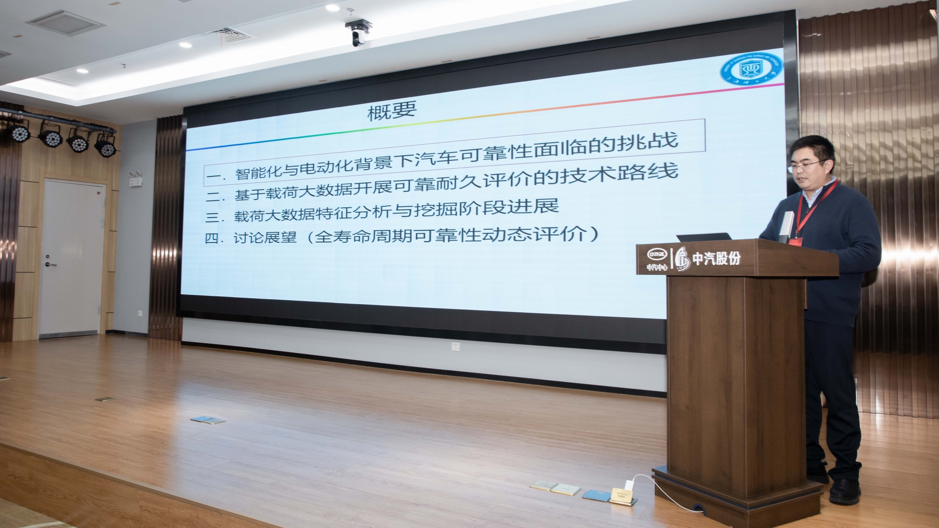 081A0380 拷贝.jpg 081A0380 拷贝.jpg