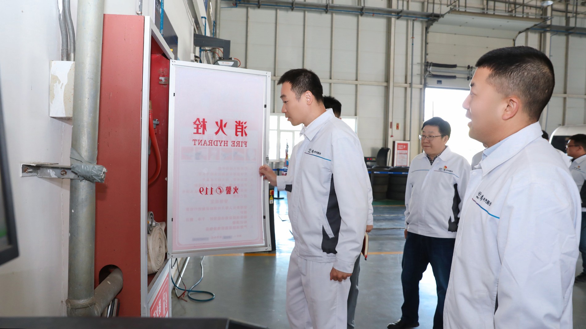 jdb电子官方网站入口股份节前清静大检查250428 (3).jpg jdb电子官方网站入口股份节前清静大检查250428 (3).jpg