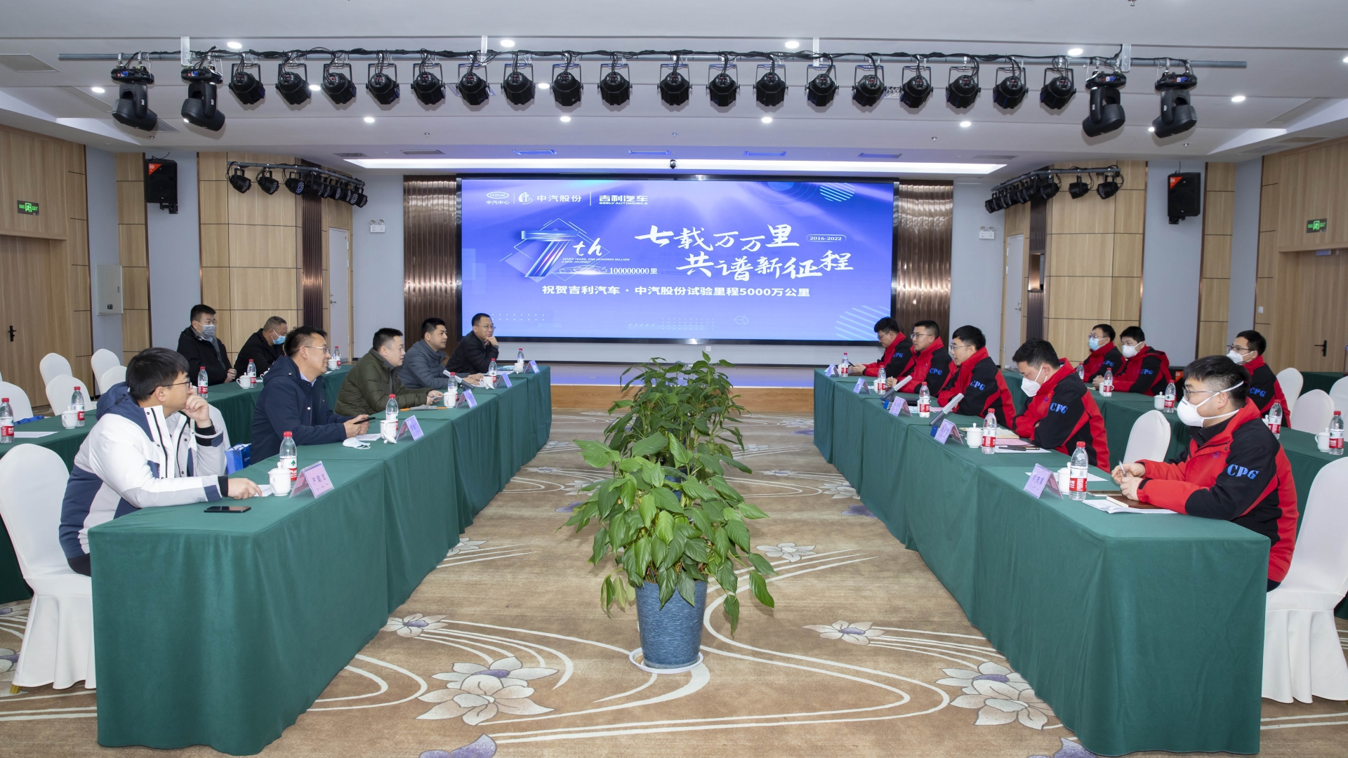 ΢ÐÅͼƬ_20240125192735.jpg ΢ÐÅͼƬ_20240125192735.jpg