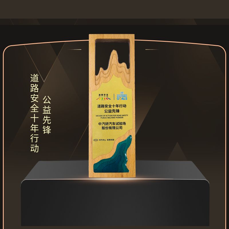 微信图片_20231102143601.jpg 微信图片_20231102143601.jpg