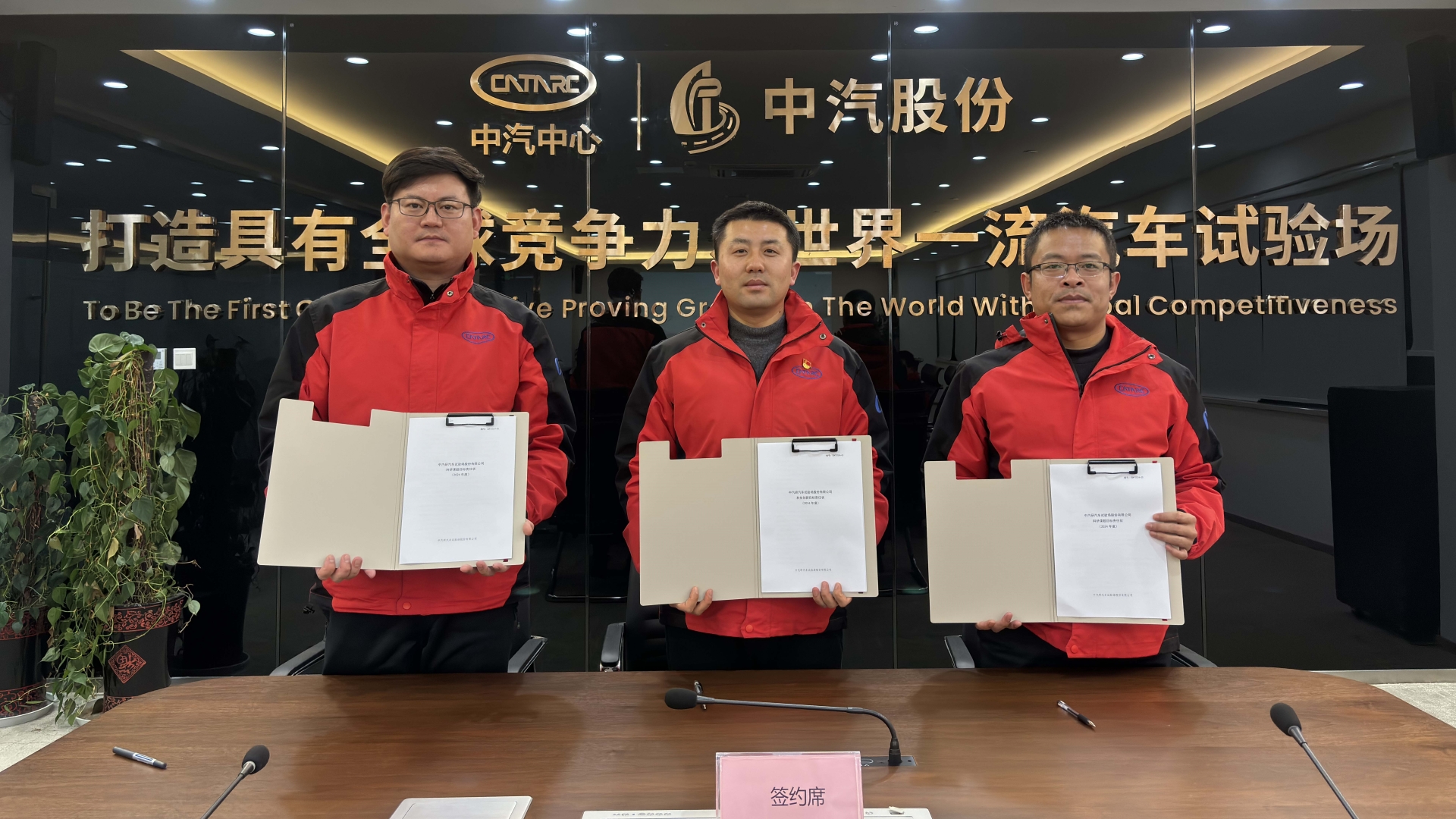 ΢ÐÅͼƬ_20240227162904 ¿½±´.jpg ΢ÐÅͼƬ_20240227162904 ¿½±´.jpg