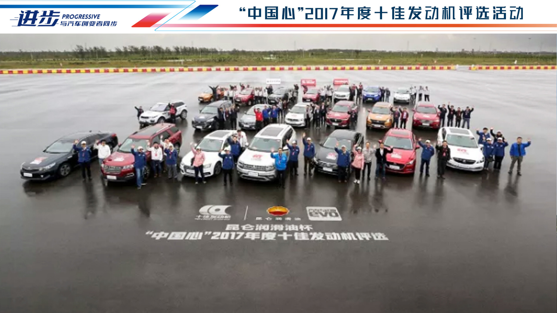 Ô˶¯ºÏ¼¯3.jpg Ô˶¯ºÏ¼¯3.jpg