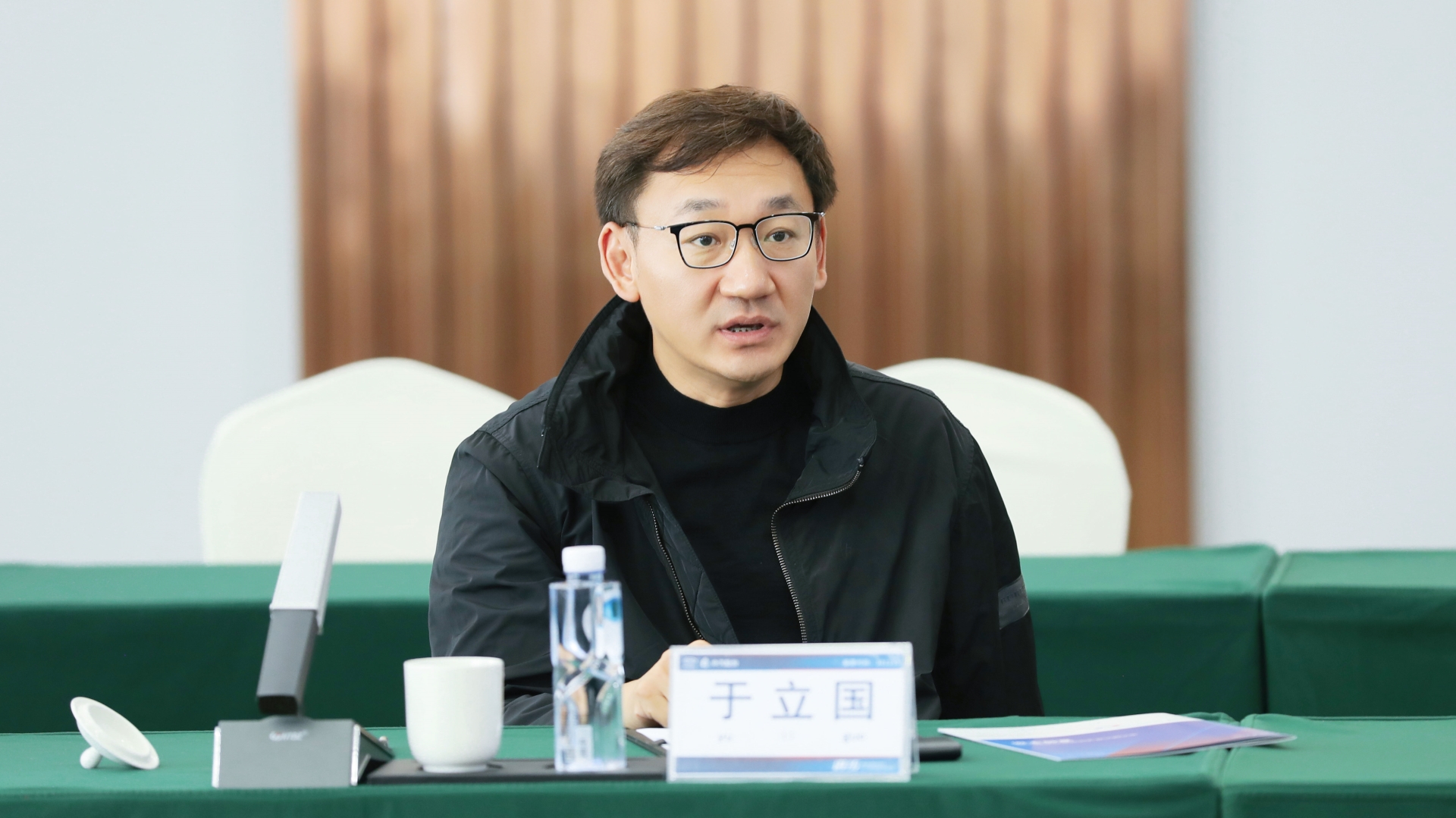 于立国讲话.jpg 于立国讲话.jpg