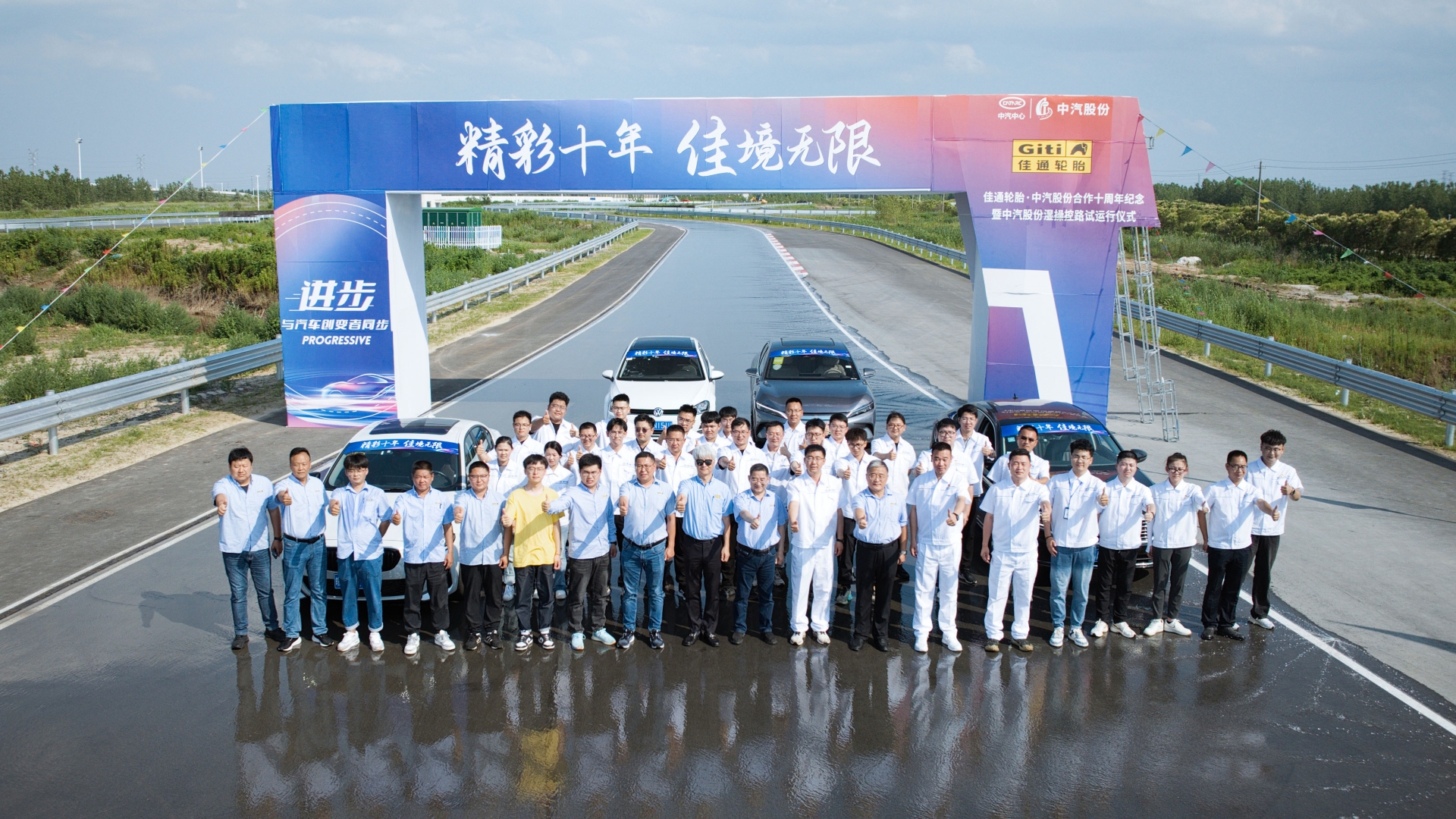 Ô˶¯´óºÏÓ°.jpg Ô˶¯´óºÏÓ°.jpg