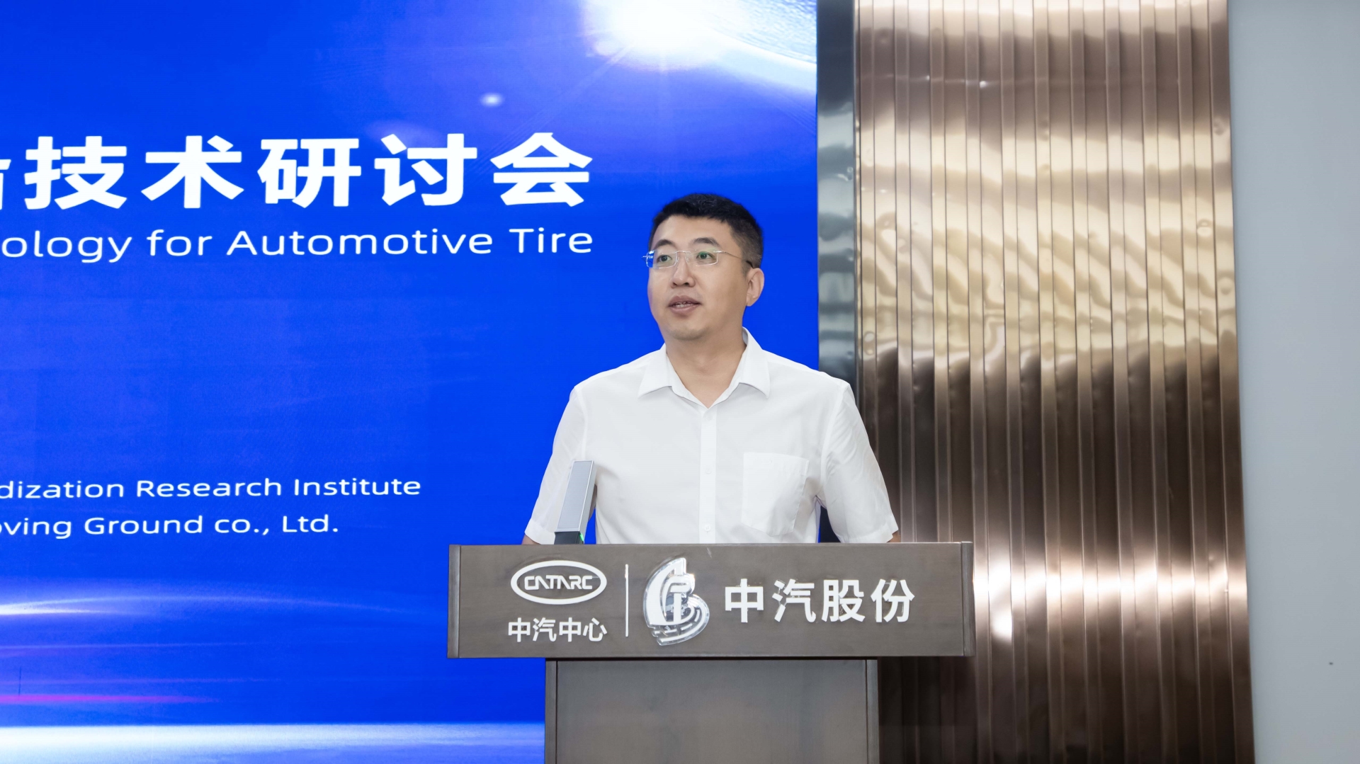 标准向导讲话.jpg 标准向导讲话.jpg