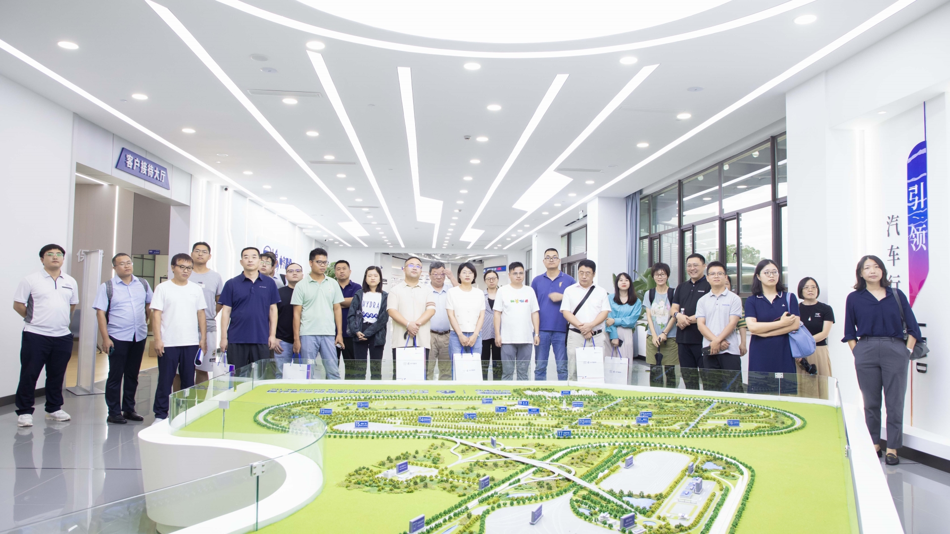 沙盘旅行.jpg 沙盘旅行.jpg