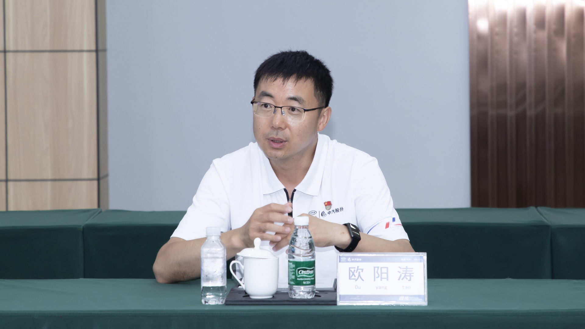 欧阳涛讲话特写.jpg 欧阳涛讲话特写.jpg