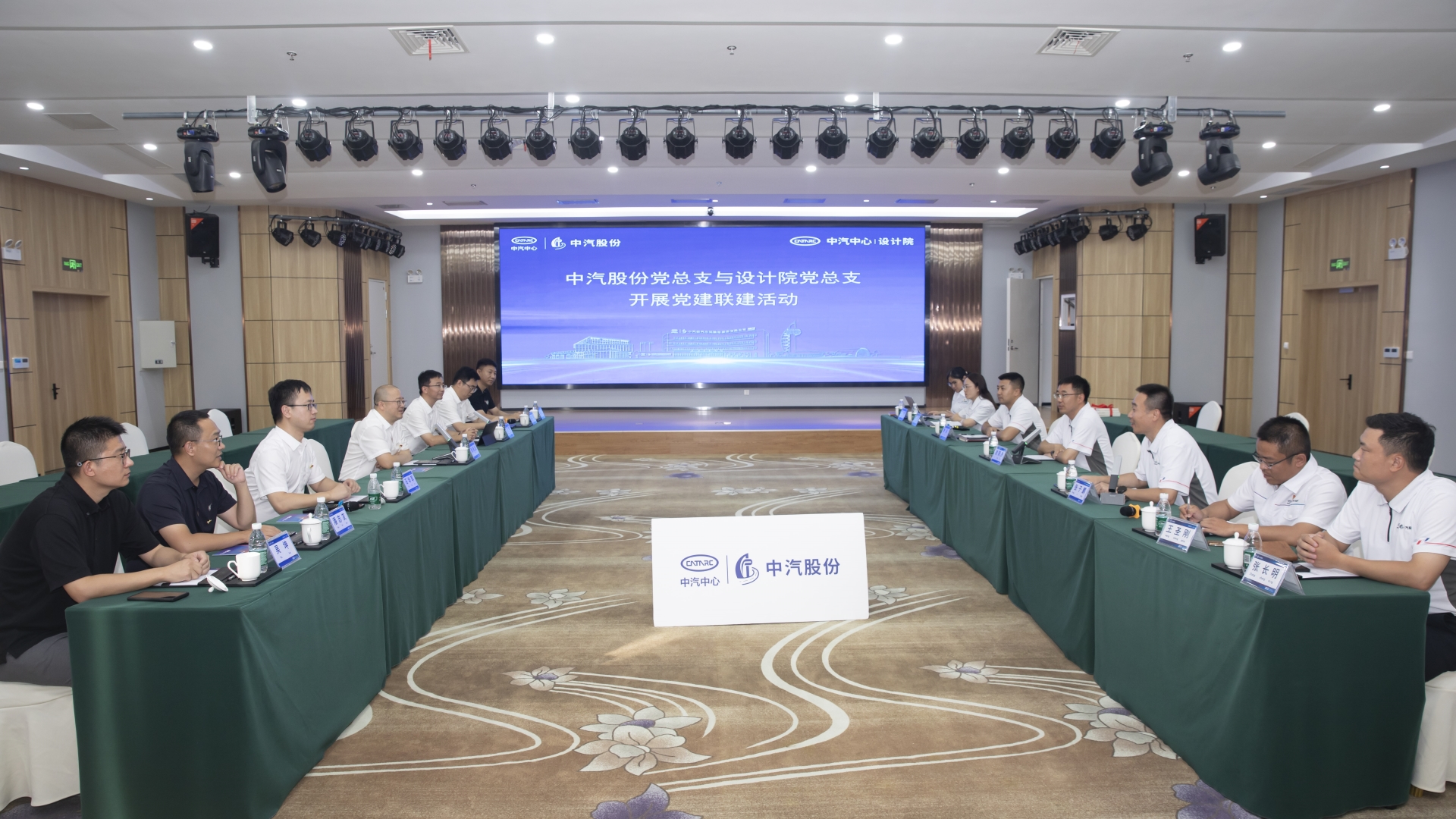 微信图片_20240815092521.jpg 微信图片_20240815092521.jpg