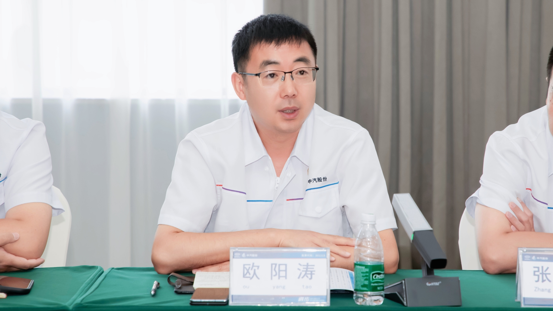 微信图片_20240909152225.jpg 微信图片_20240909152225.jpg