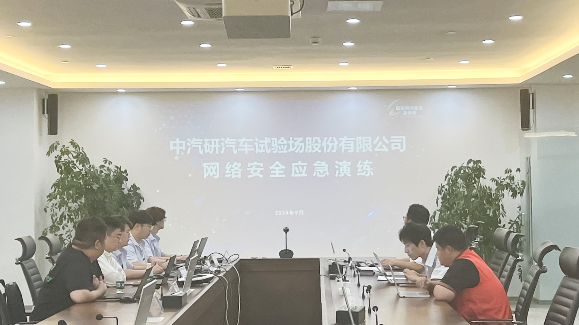 ΢ÐÅͼƬ_20240912101159 ¿½±´.jpg ΢ÐÅͼƬ_20240912101159 ¿½±´.jpg