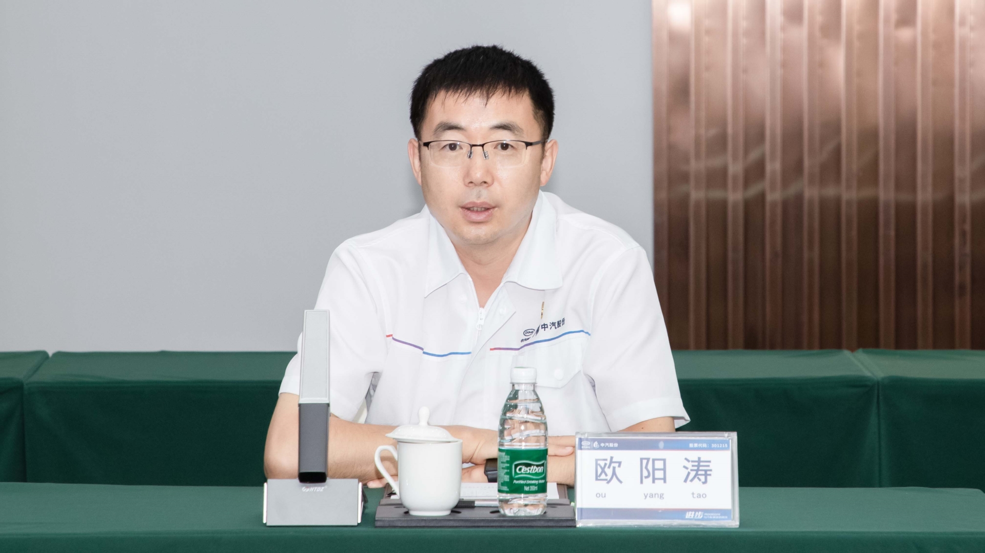 081A7159 ¿½±´.jpg 081A7159 ¿½±´.jpg