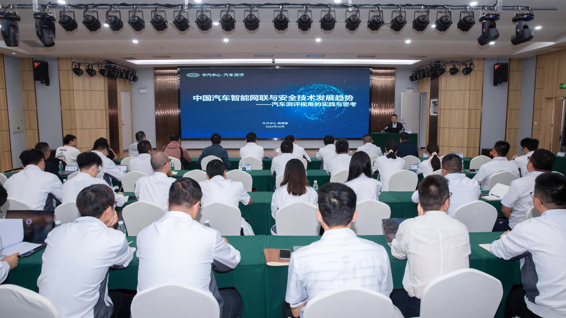 全景.jpg 全景.jpg