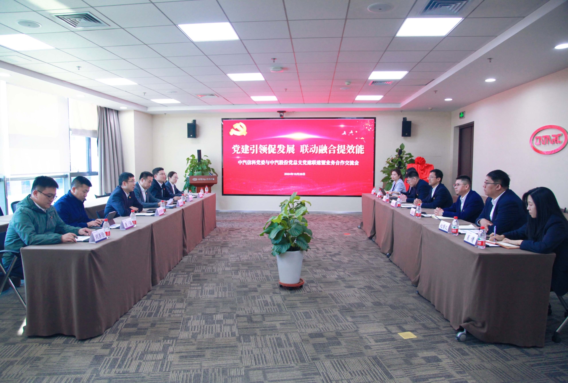 微信图片_20241028175528 拷贝.jpg 微信图片_20241028175528 拷贝.jpg