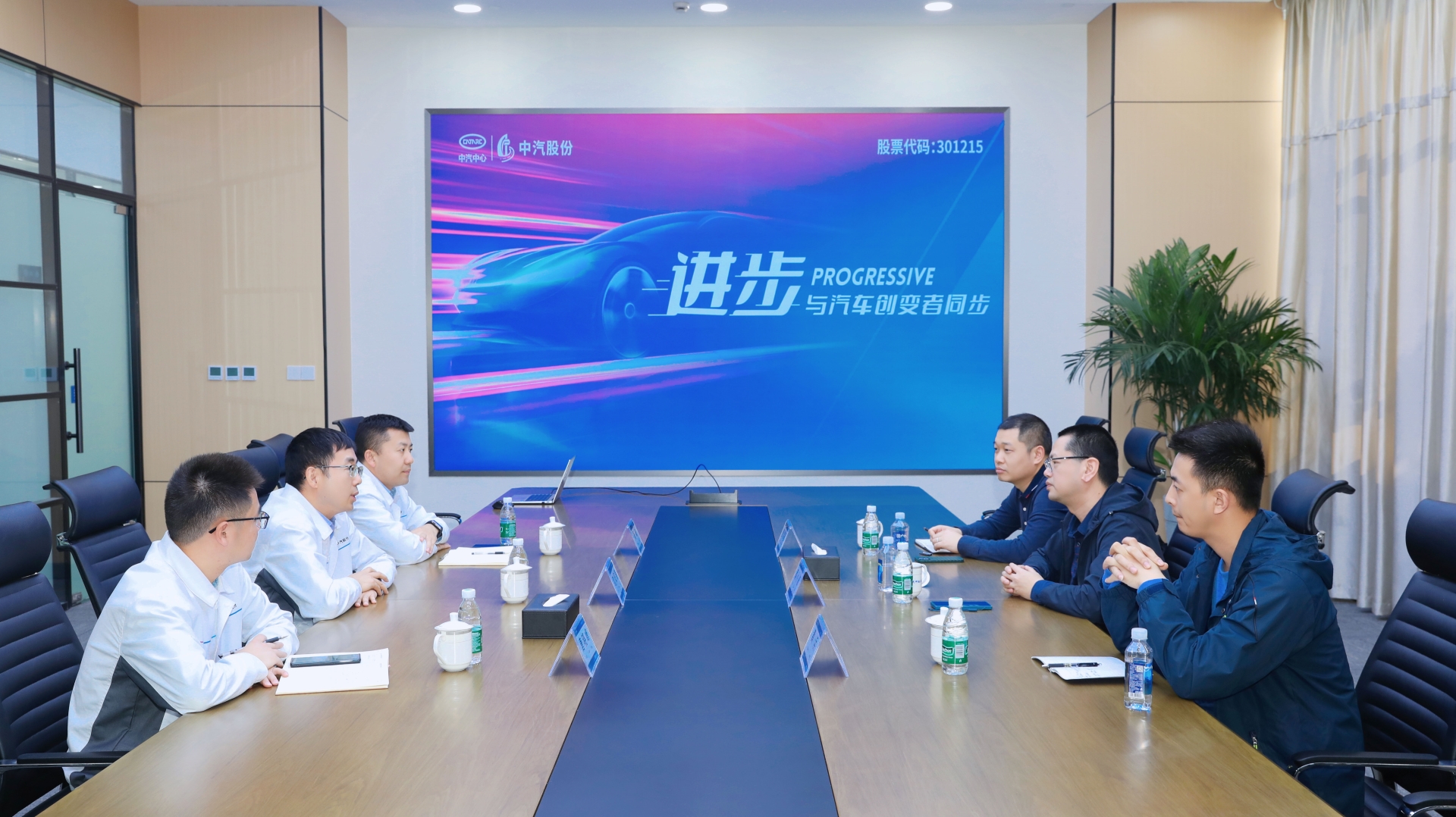 微信图片_20241105135307.jpg 微信图片_20241105135307.jpg