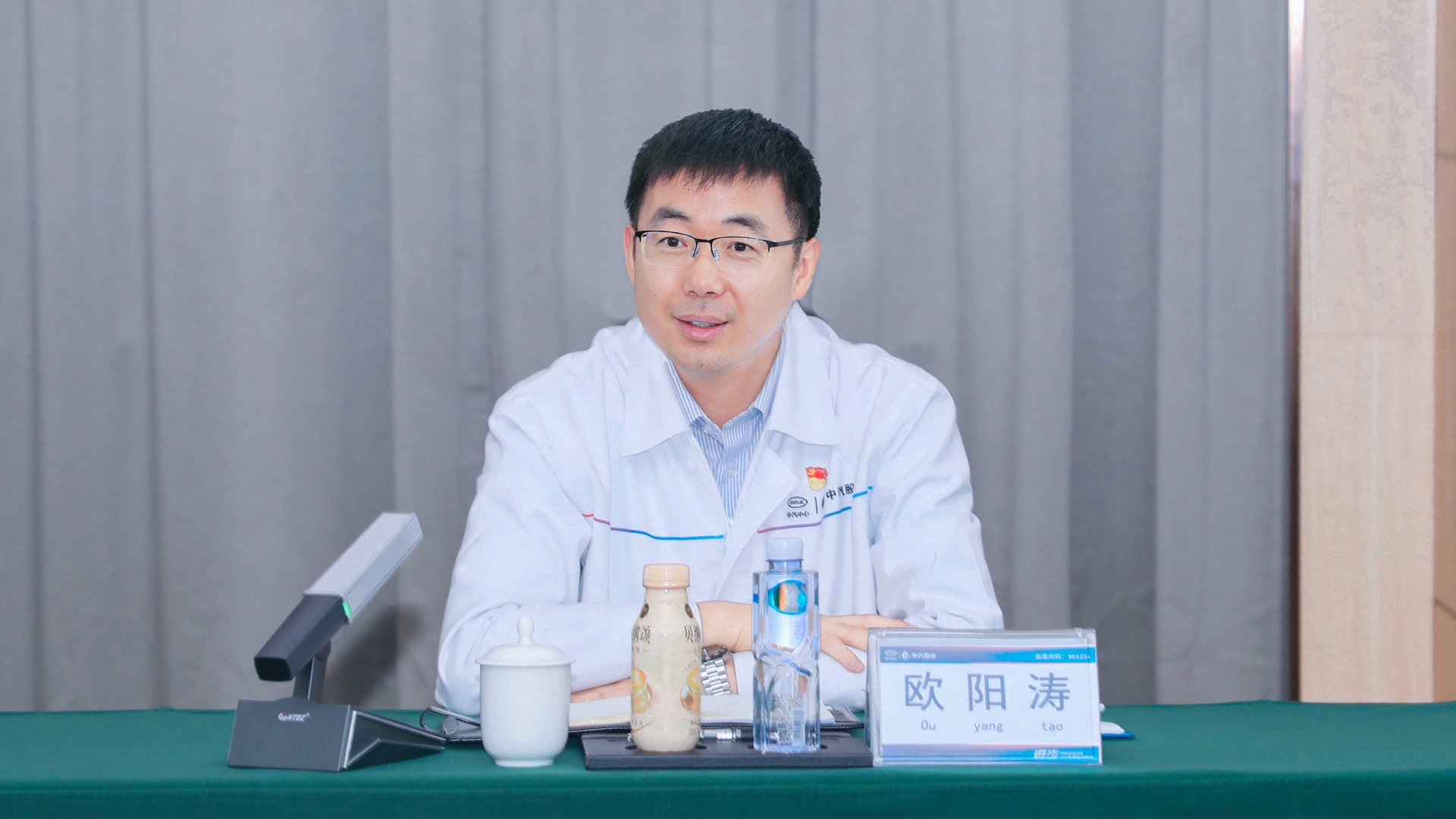 微信图片_20241115160146.jpg 微信图片_20241115160146.jpg