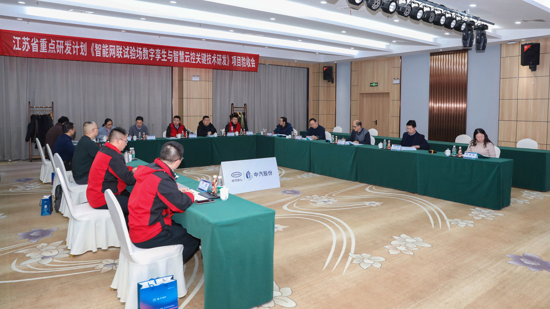 ΢ÐÅͼƬ_20250113093055.jpg ΢ÐÅͼƬ_20250113093055.jpg