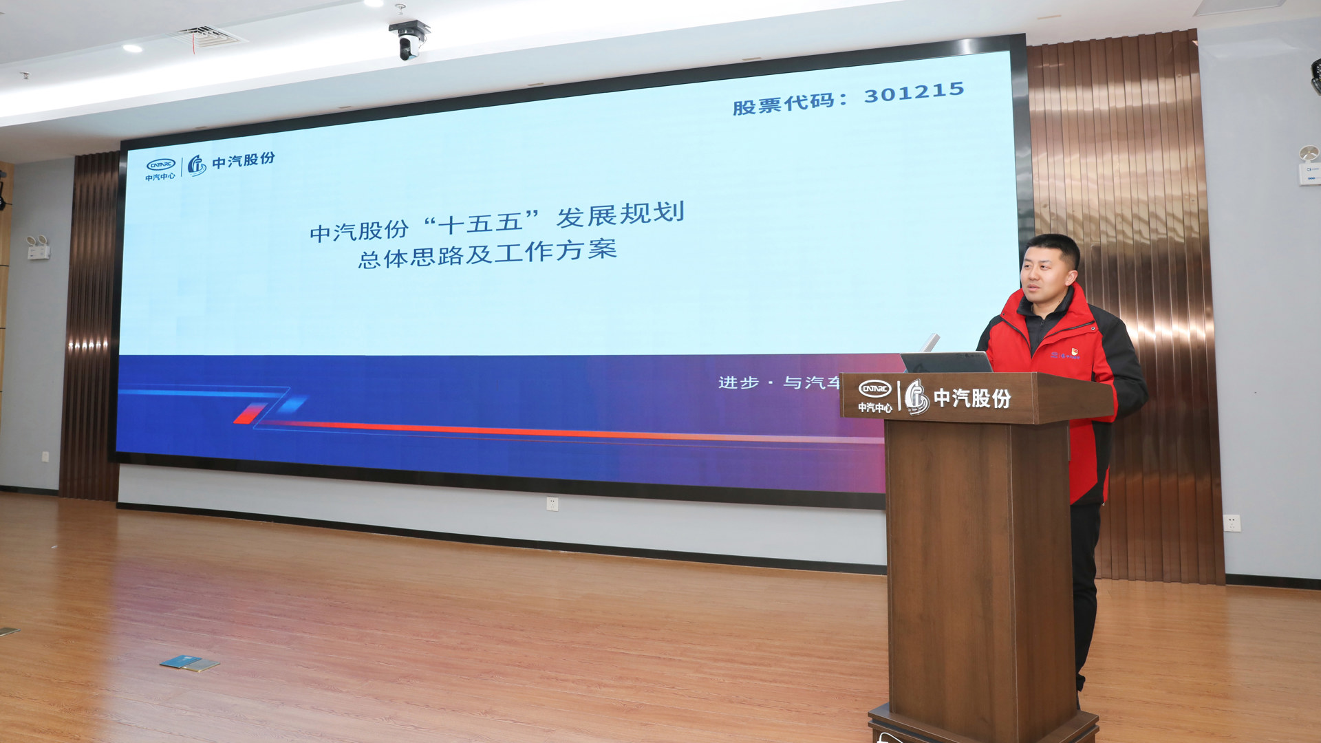 ΢ÐÅͼƬ_20250116132027.jpg ΢ÐÅͼƬ_20250116132027.jpg