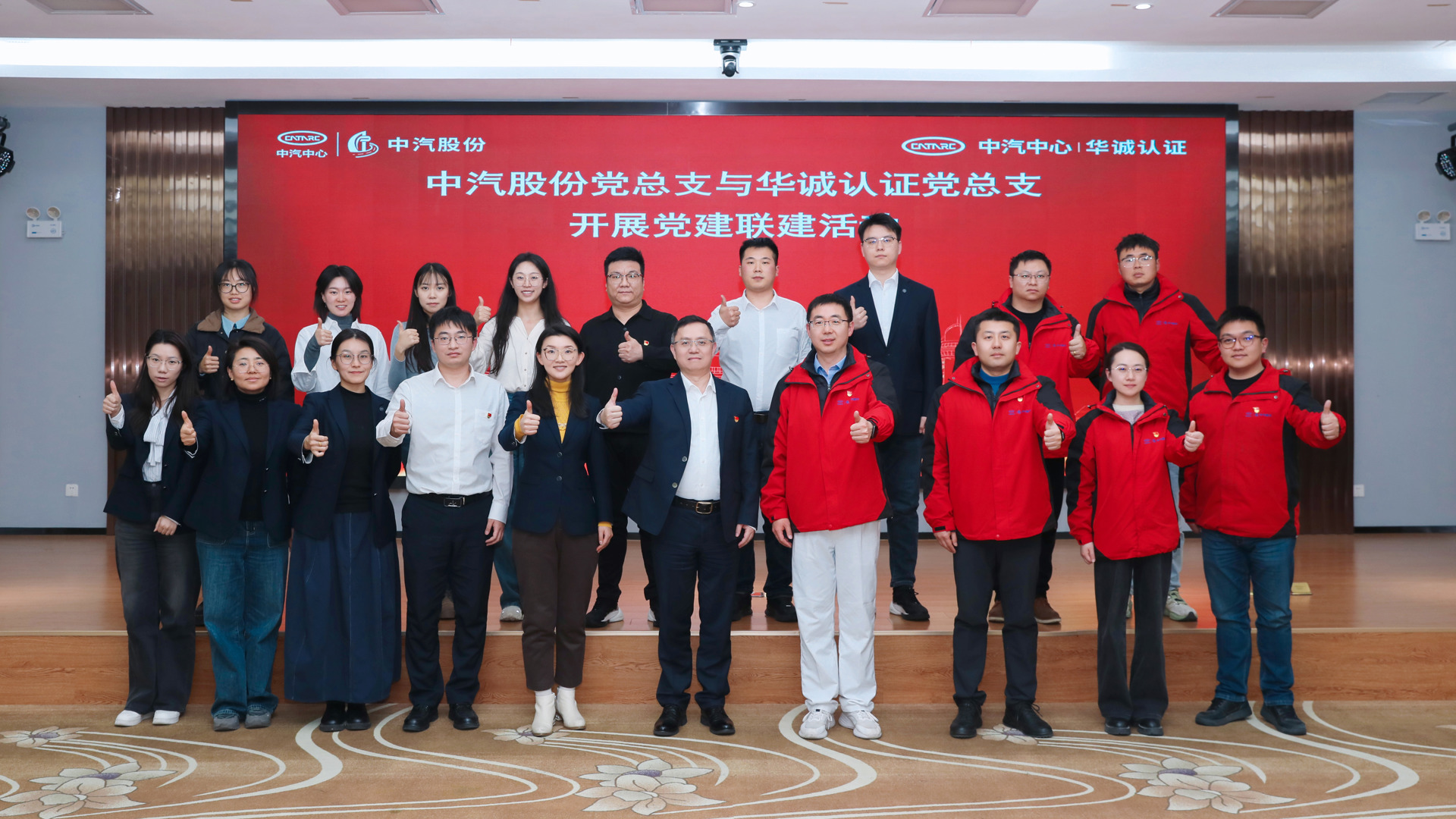 合影2.jpg 合影2.jpg