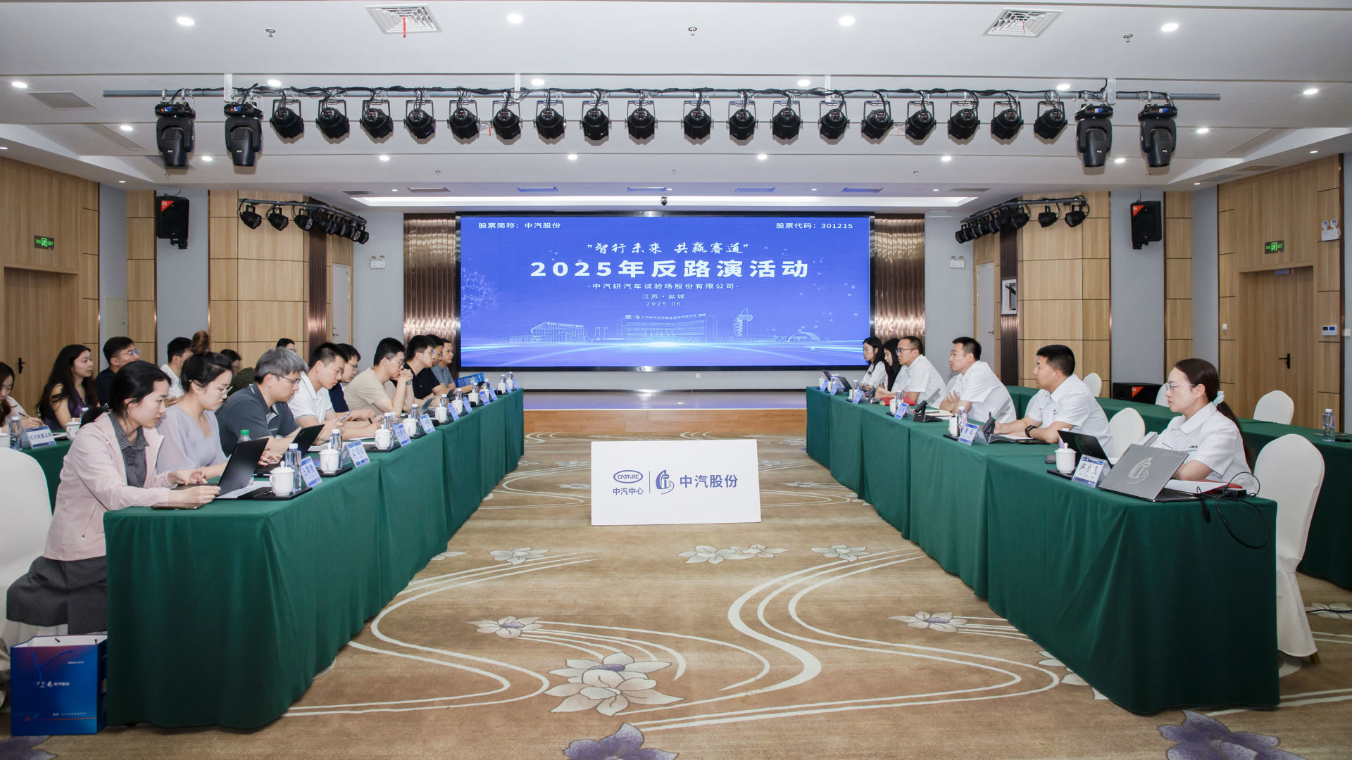 081A6963 拷贝.jpg 081A6963 拷贝.jpg