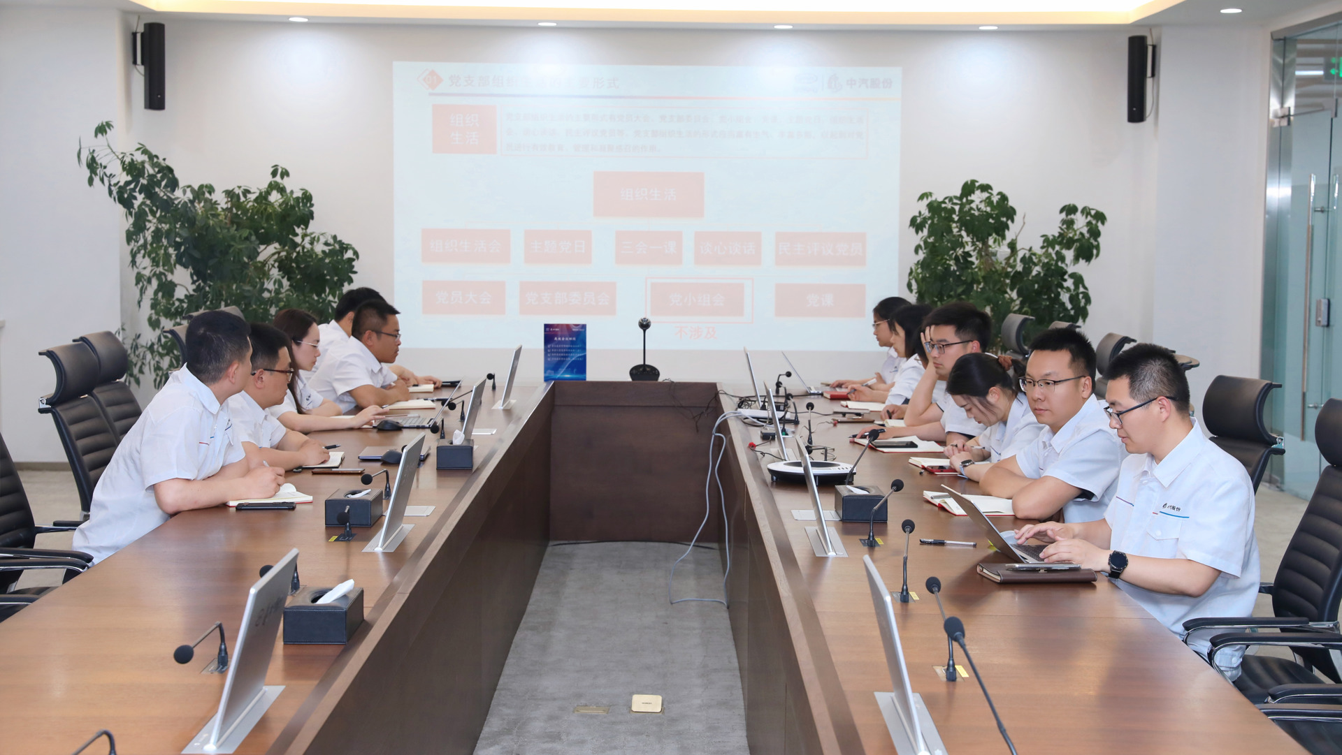 6f16c2a9be56bcf5f7e4e1d2bf0c645b.jpg 6f16c2a9be56bcf5f7e4e1d2bf0c645b.jpg