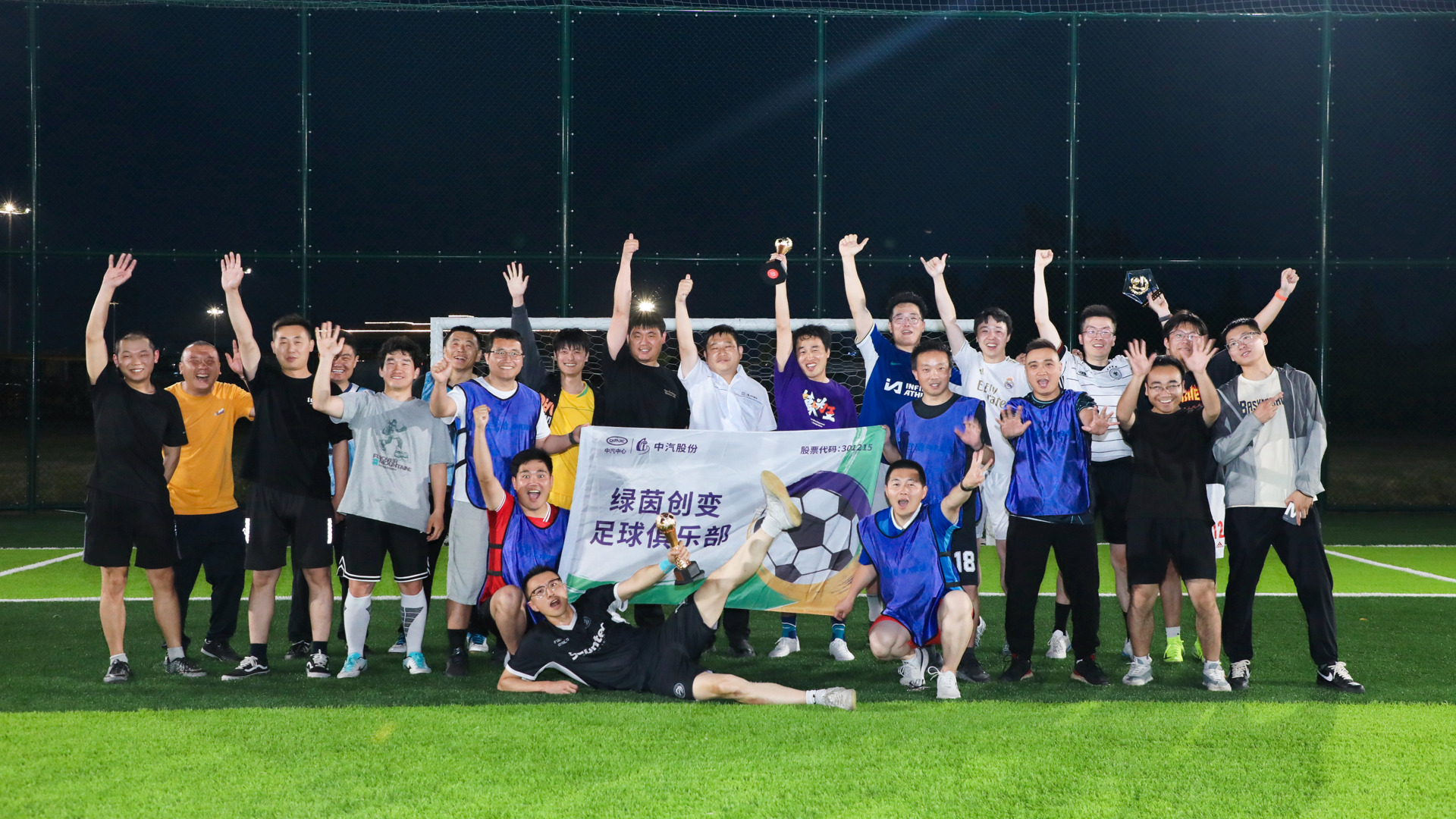 c1826e54243f77aba28985847a5f5762.jpg c1826e54243f77aba28985847a5f5762.jpg