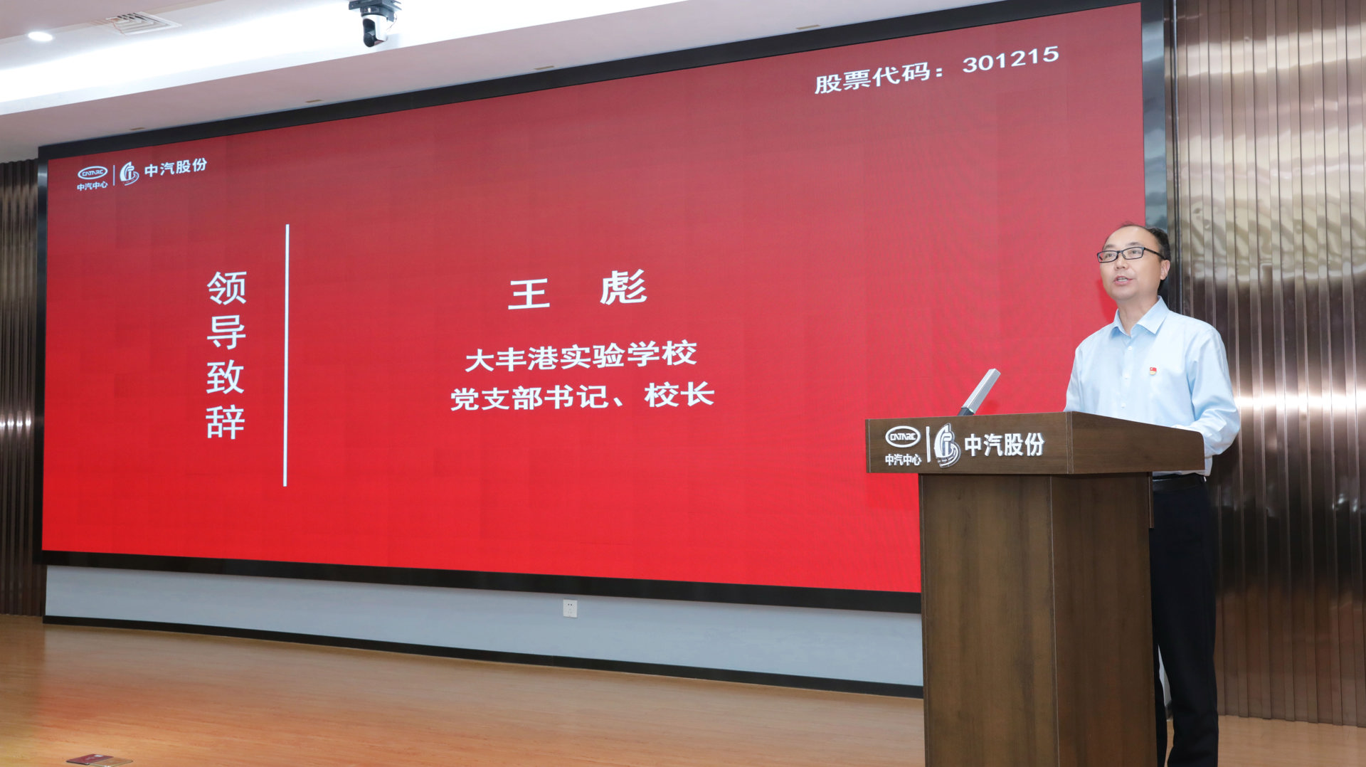 ΢ÐÅͼƬ_2025-05-20_152711_600.jpg ΢ÐÅͼƬ_2025-05-20_152711_600.jpg