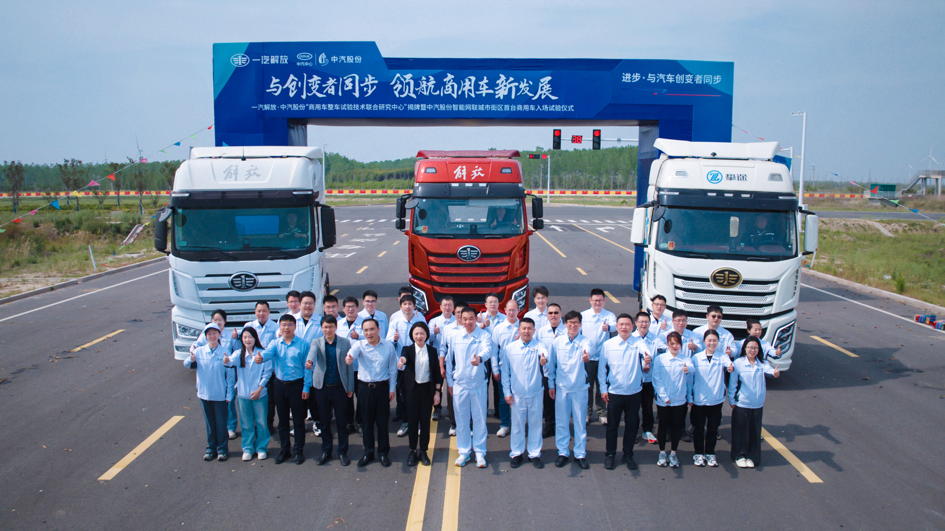 ΢ÐÅͼƬ_20250429193900_306.jpg ΢ÐÅͼƬ_20250429193900_306.jpg