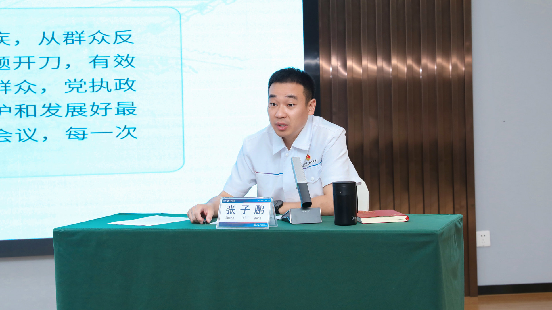 ea253a4b1a4d0bc4f002852adca0f186.jpg ea253a4b1a4d0bc4f002852adca0f186.jpg