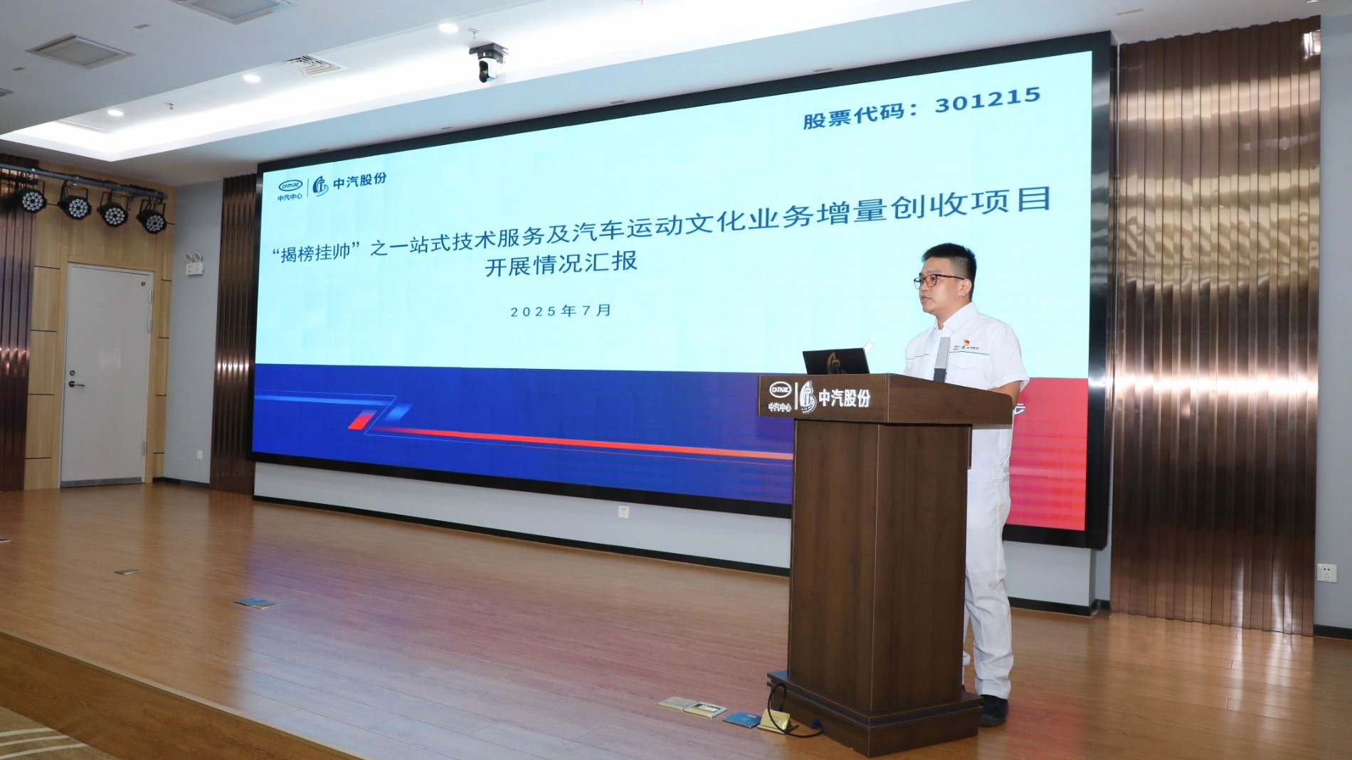 081A7559.jpg 081A7559.jpg