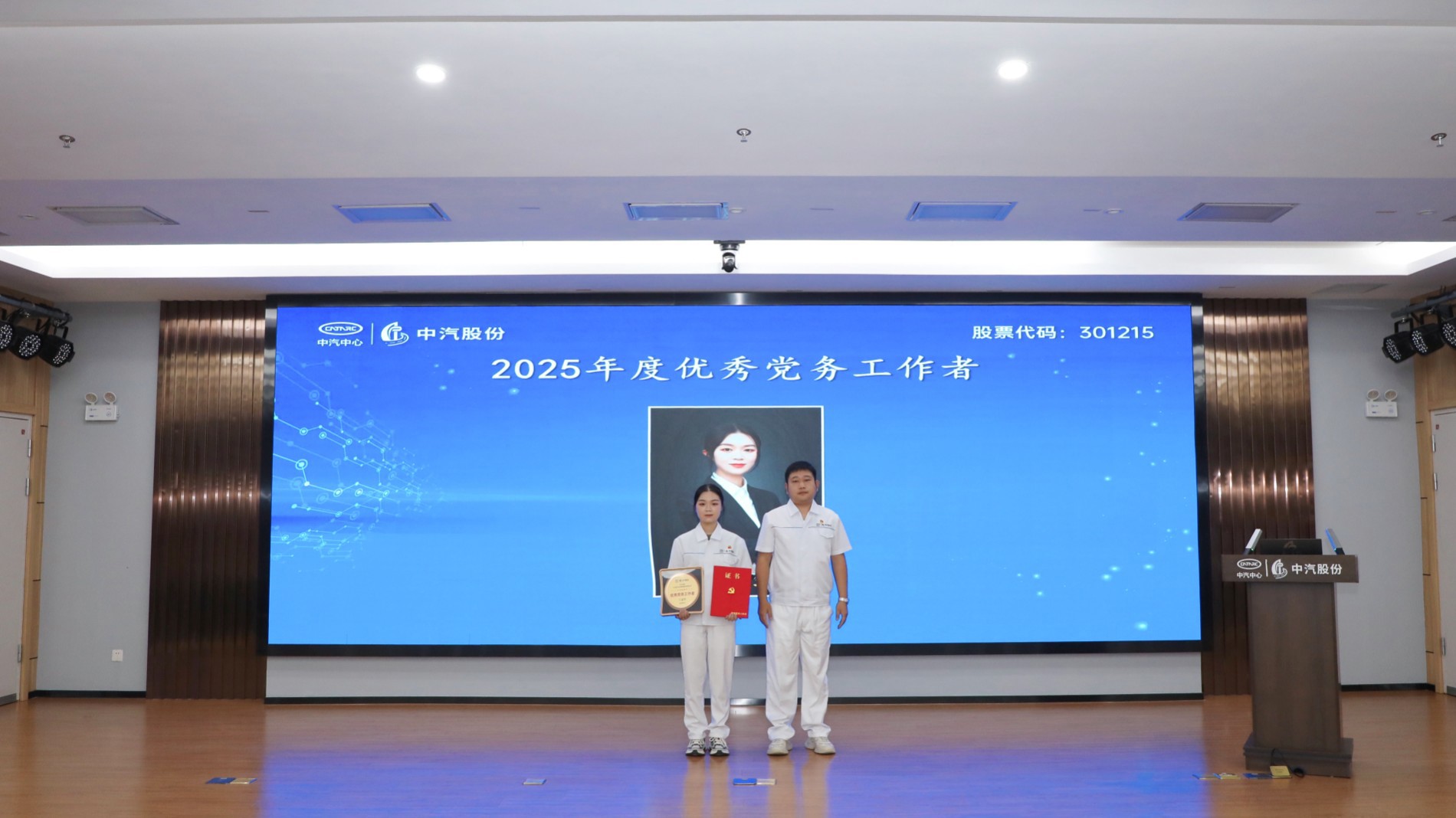 081A7569.jpg 081A7569.jpg