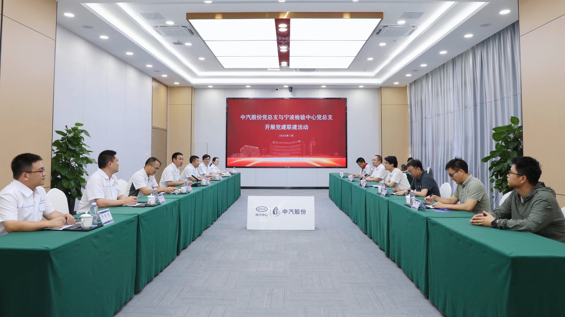 081A7787.jpg 081A7787.jpg