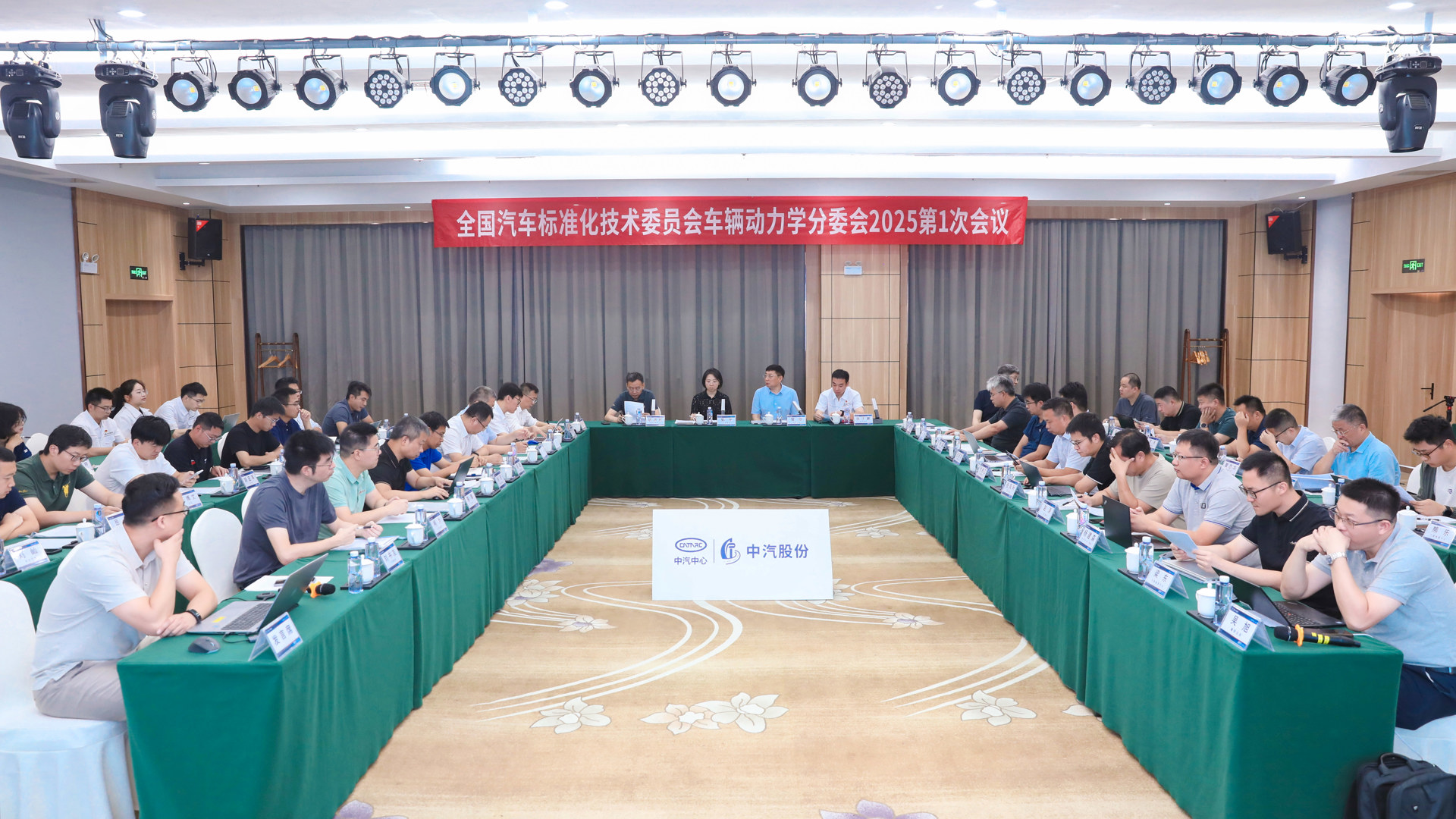 ΢ÐÅͼƬ_2025-07-25_162018_891.jpg ΢ÐÅͼƬ_2025-07-25_162018_891.jpg