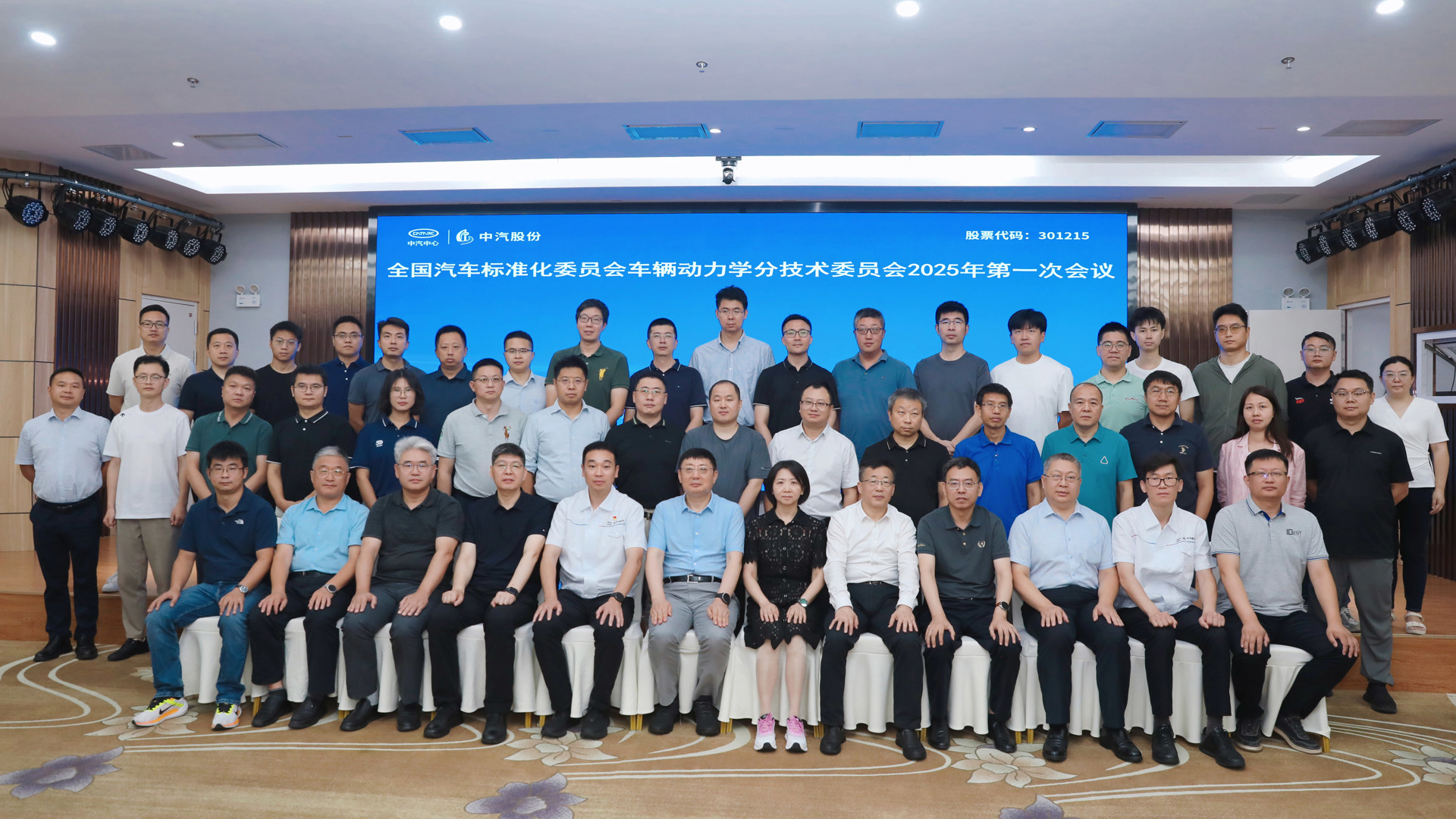 ΢ÐÅͼƬ_2025-07-25_162009_161.jpg ΢ÐÅͼƬ_2025-07-25_162009_161.jpg