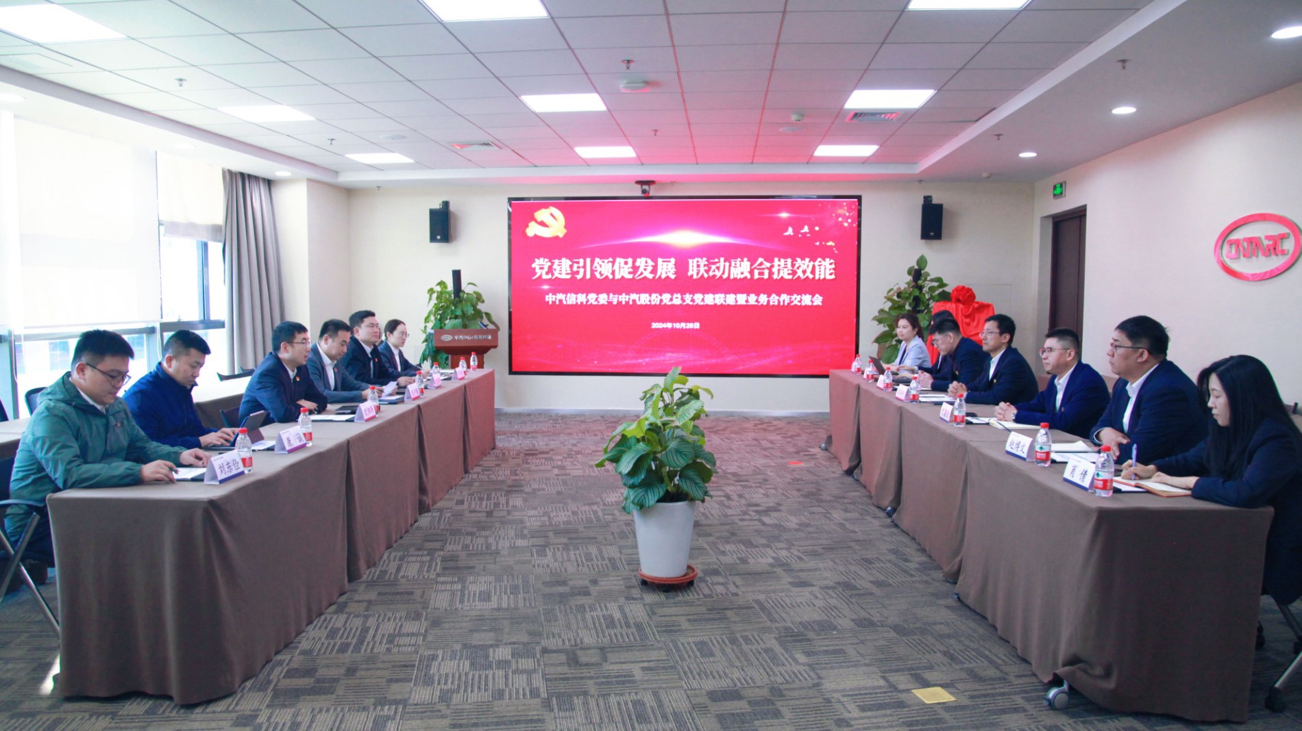 ΢��ͼƬ_20241028175528 ����.jpg