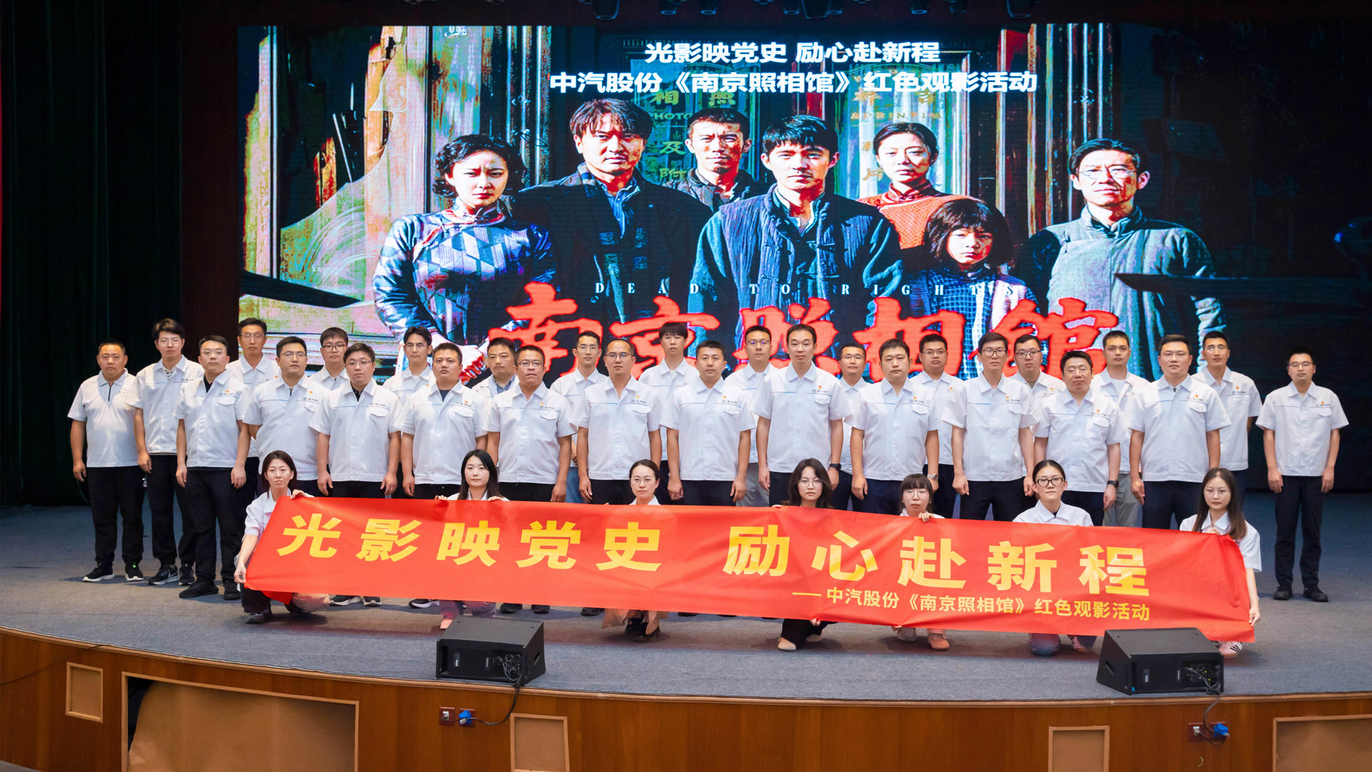 微信图片_20250825094738_1420.jpg 微信图片_20250825094738_1420.jpg