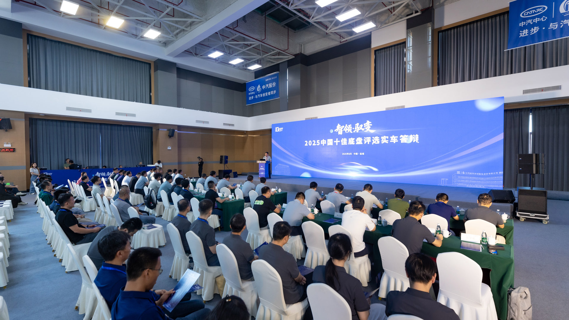 1.¾Û»áÏÖ³¡.jpg 1.¾Û»áÏÖ³¡.jpg