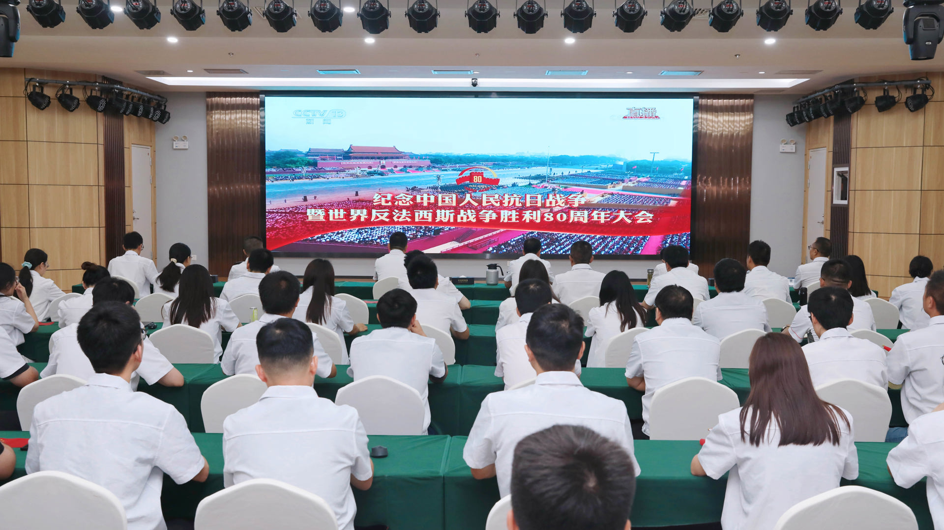 ΢��ͼƬ_20250903145439_886_28 .jpg